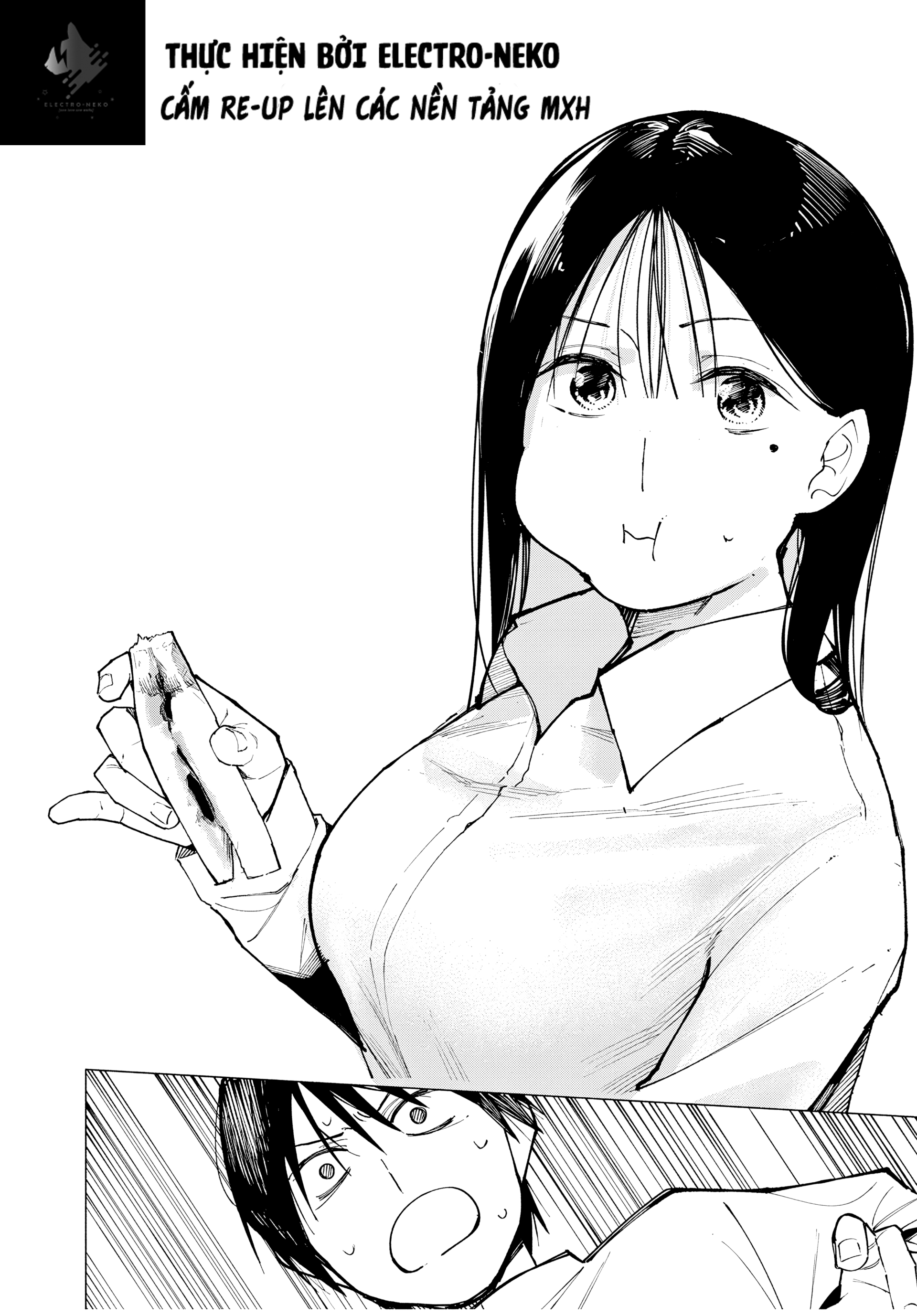 Yane no Shita no Artemis Vol. 1 Ch. 1 第18页