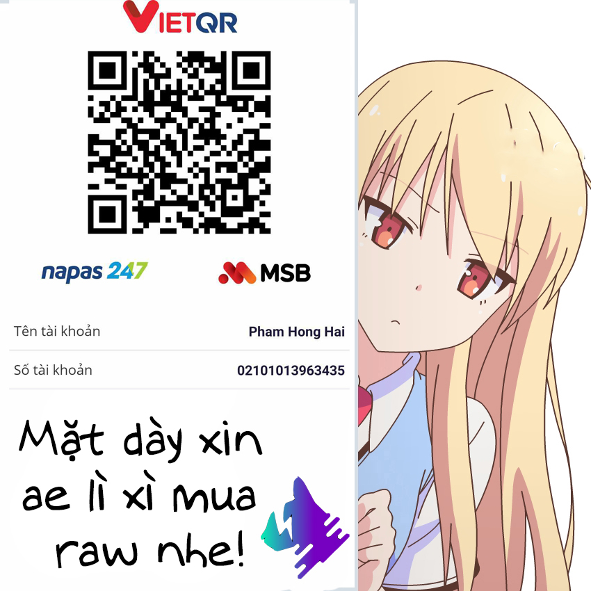Yane no Shita no Artemis Vol. 1 Ch. 1 第3页