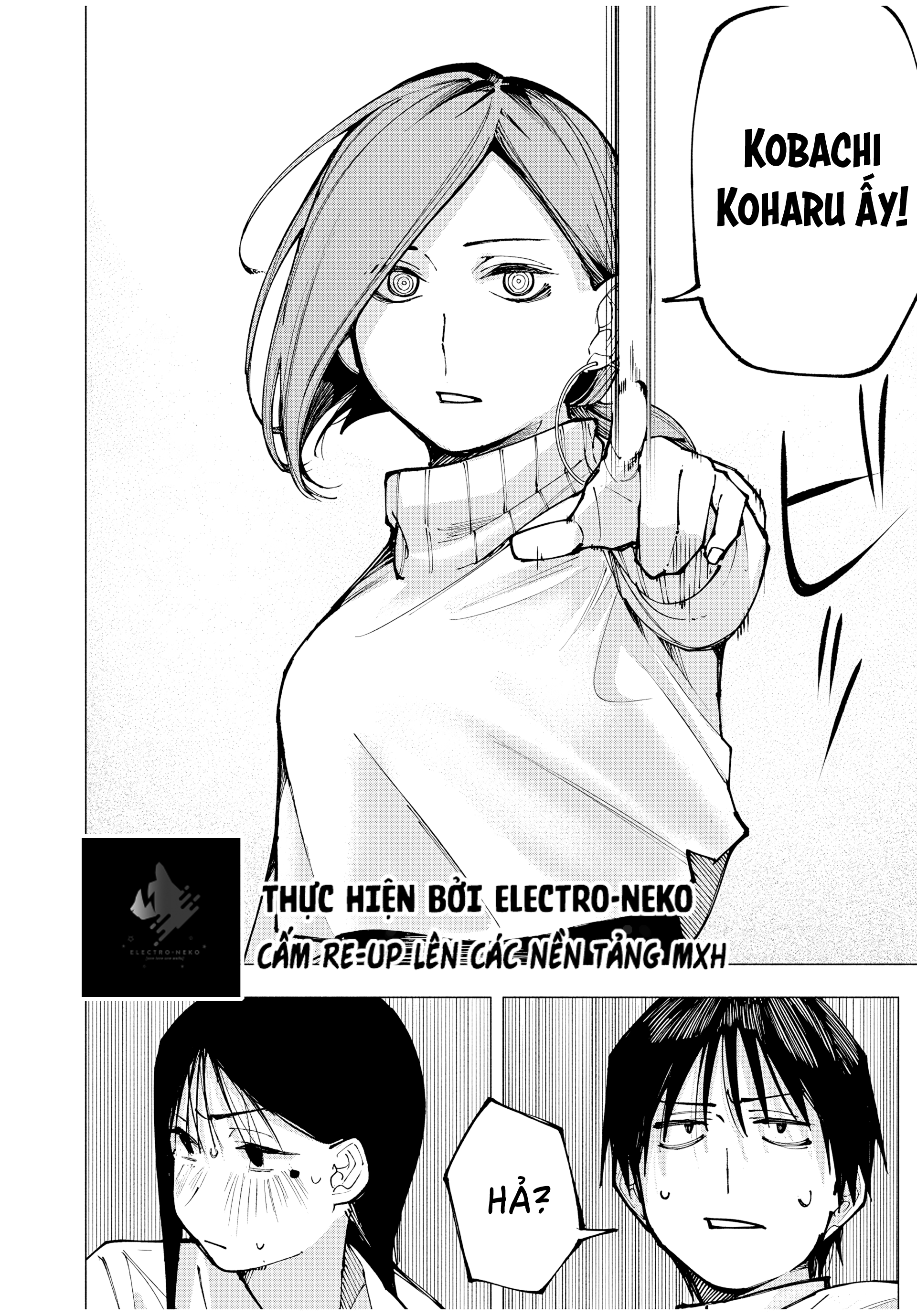 Yane no Shita no Artemis Vol. 1 Ch. 1 第26页