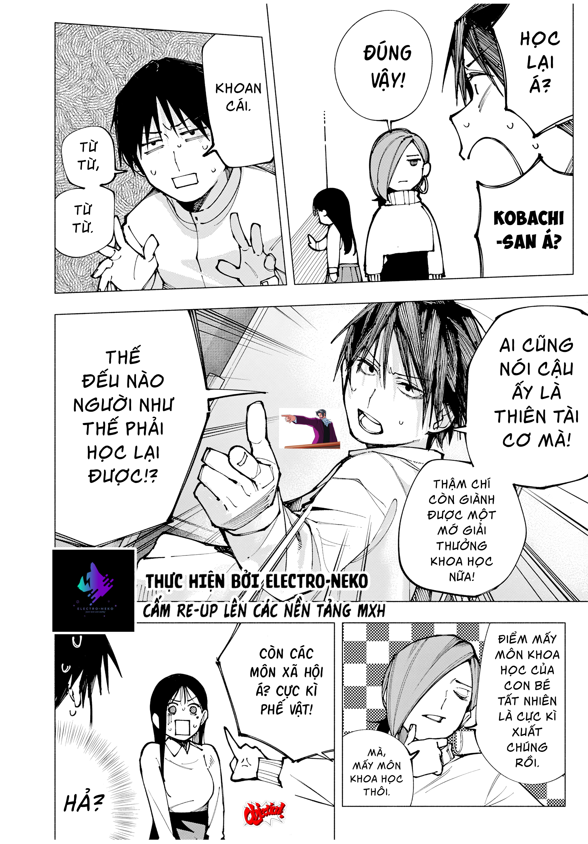 Yane no Shita no Artemis Vol. 1 Ch. 1 第30页