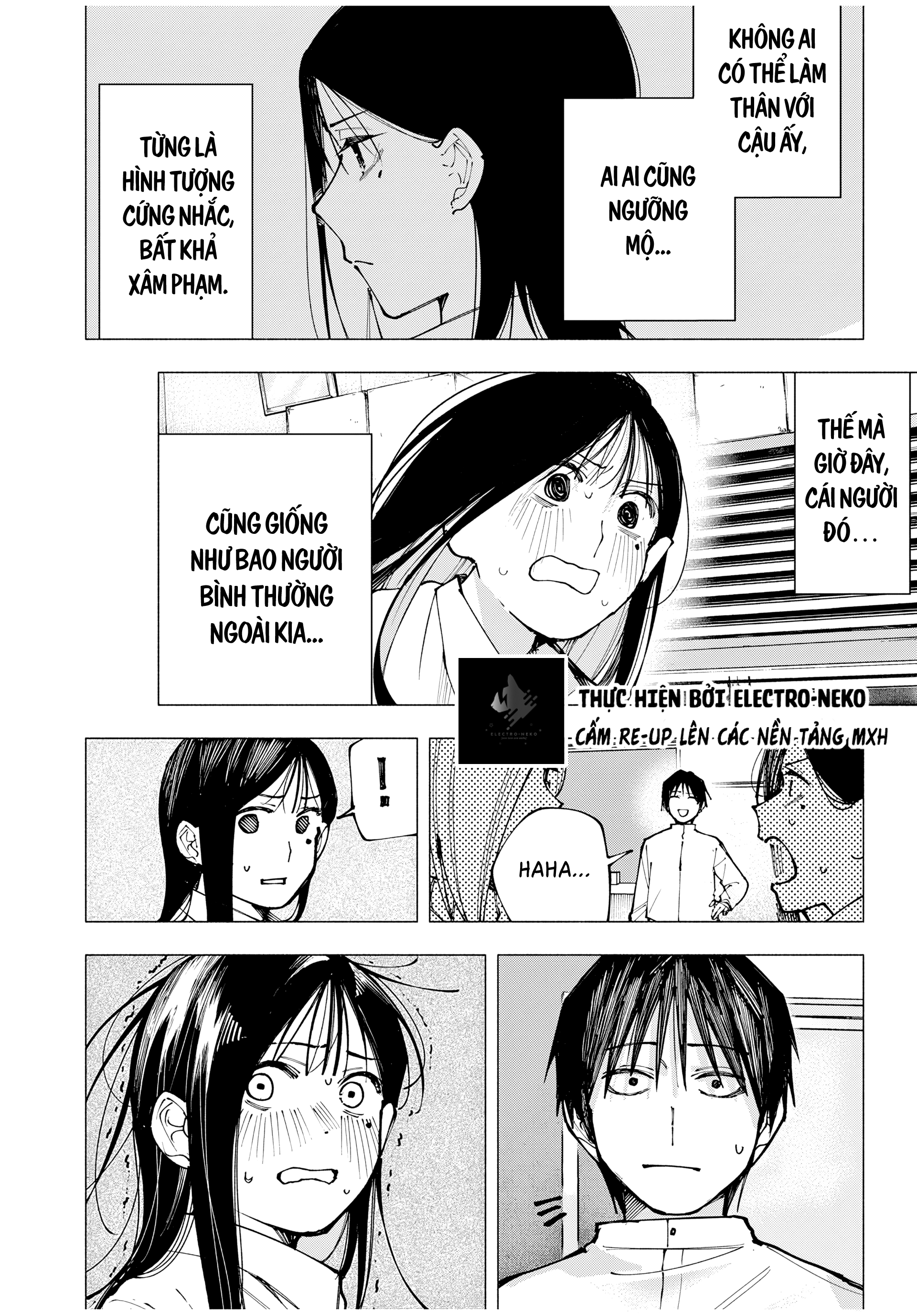Yane no Shita no Artemis Vol. 1 Ch. 1 第34页