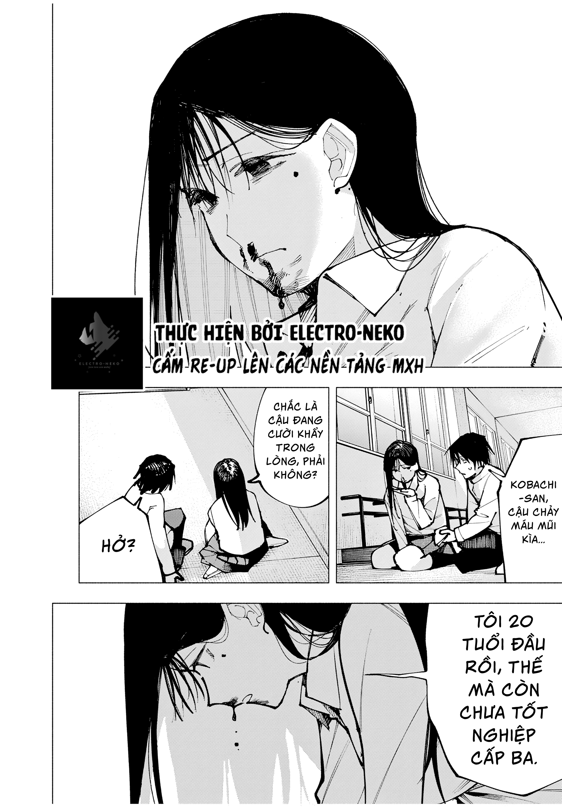Yane no Shita no Artemis Vol. 1 Ch. 1 第38页