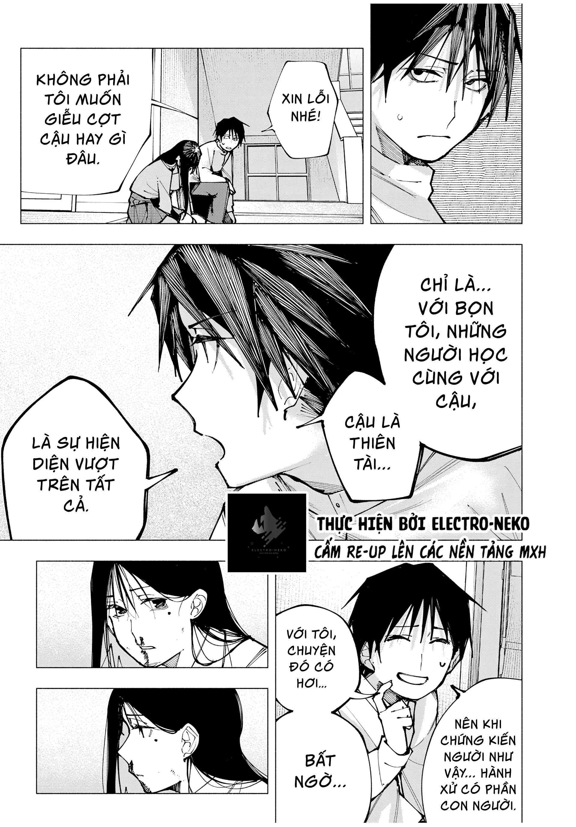 Yane no Shita no Artemis Vol. 1 Ch. 1 第39页