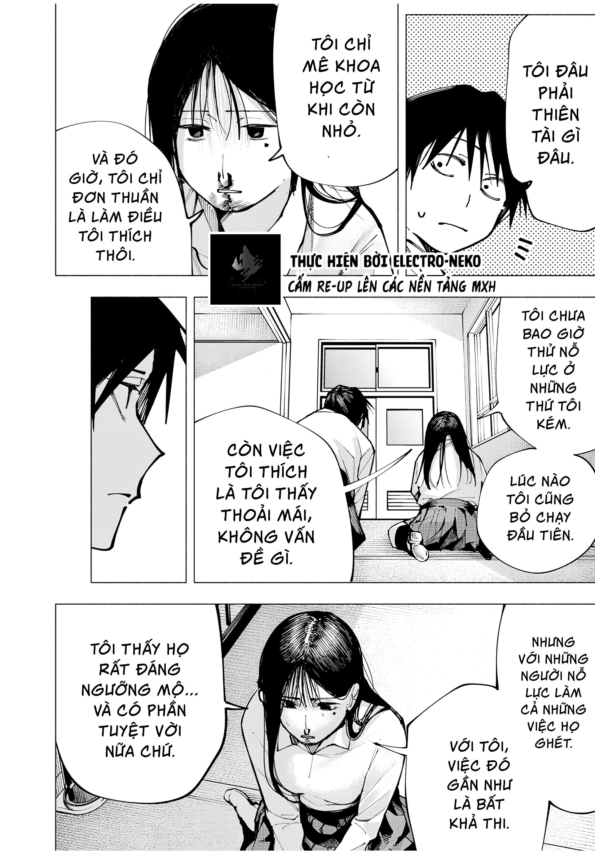 Yane no Shita no Artemis Vol. 1 Ch. 1 第40页