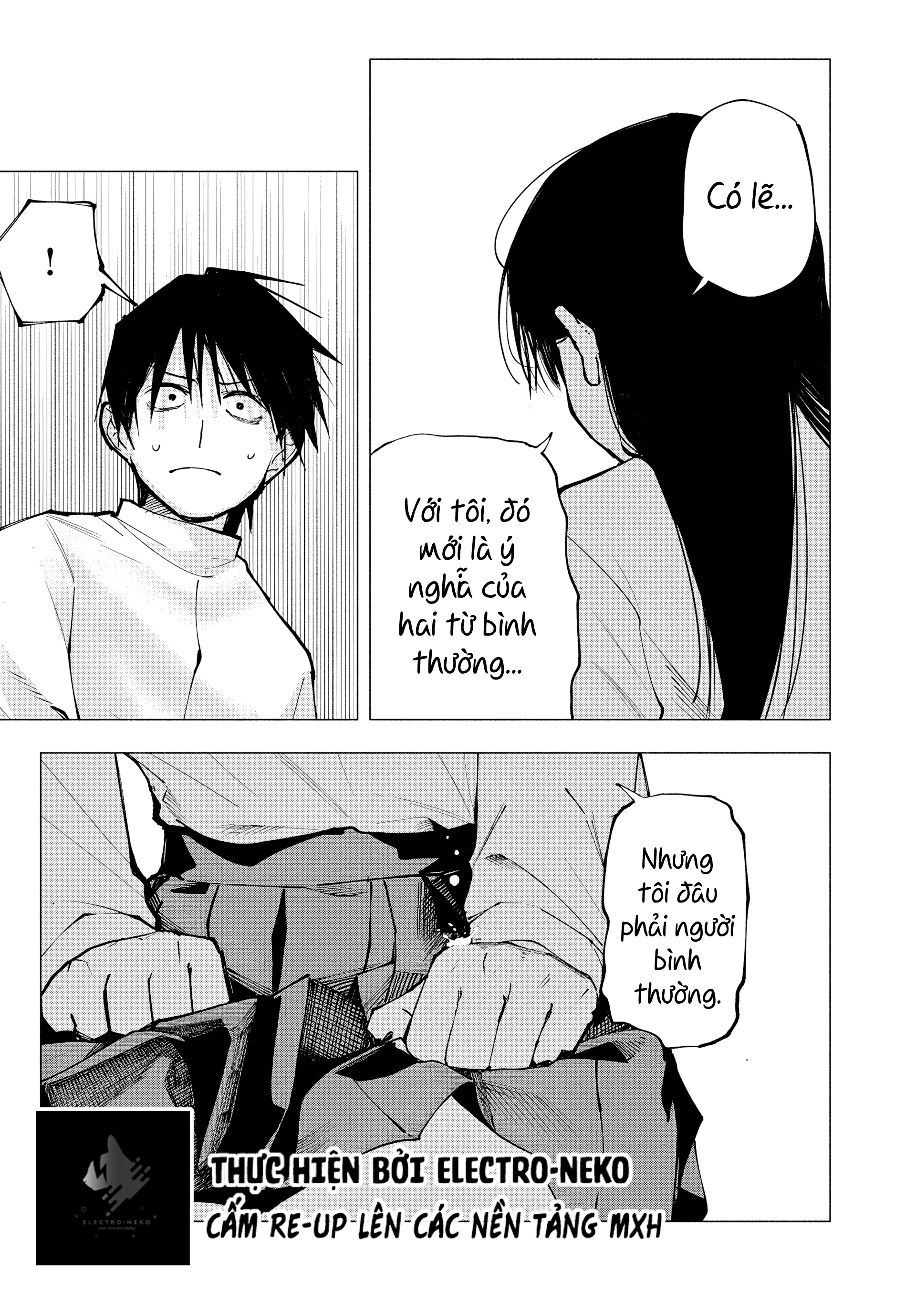 Yane no Shita no Artemis Vol. 1 Ch. 1 第41页