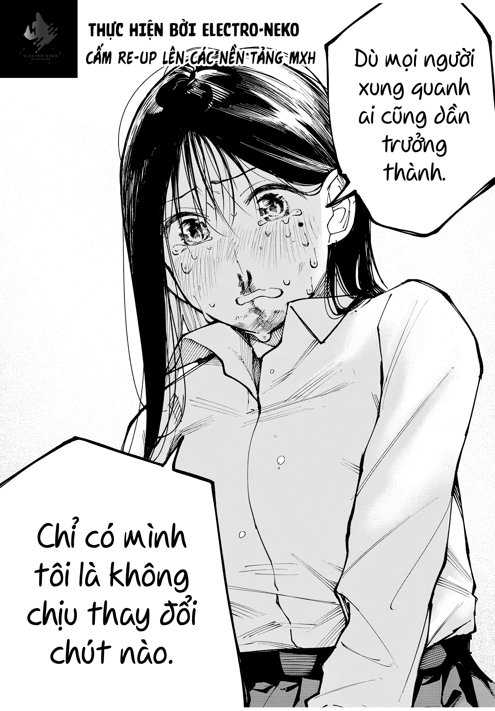 Yane no Shita no Artemis Vol. 1 Ch. 1 第42页