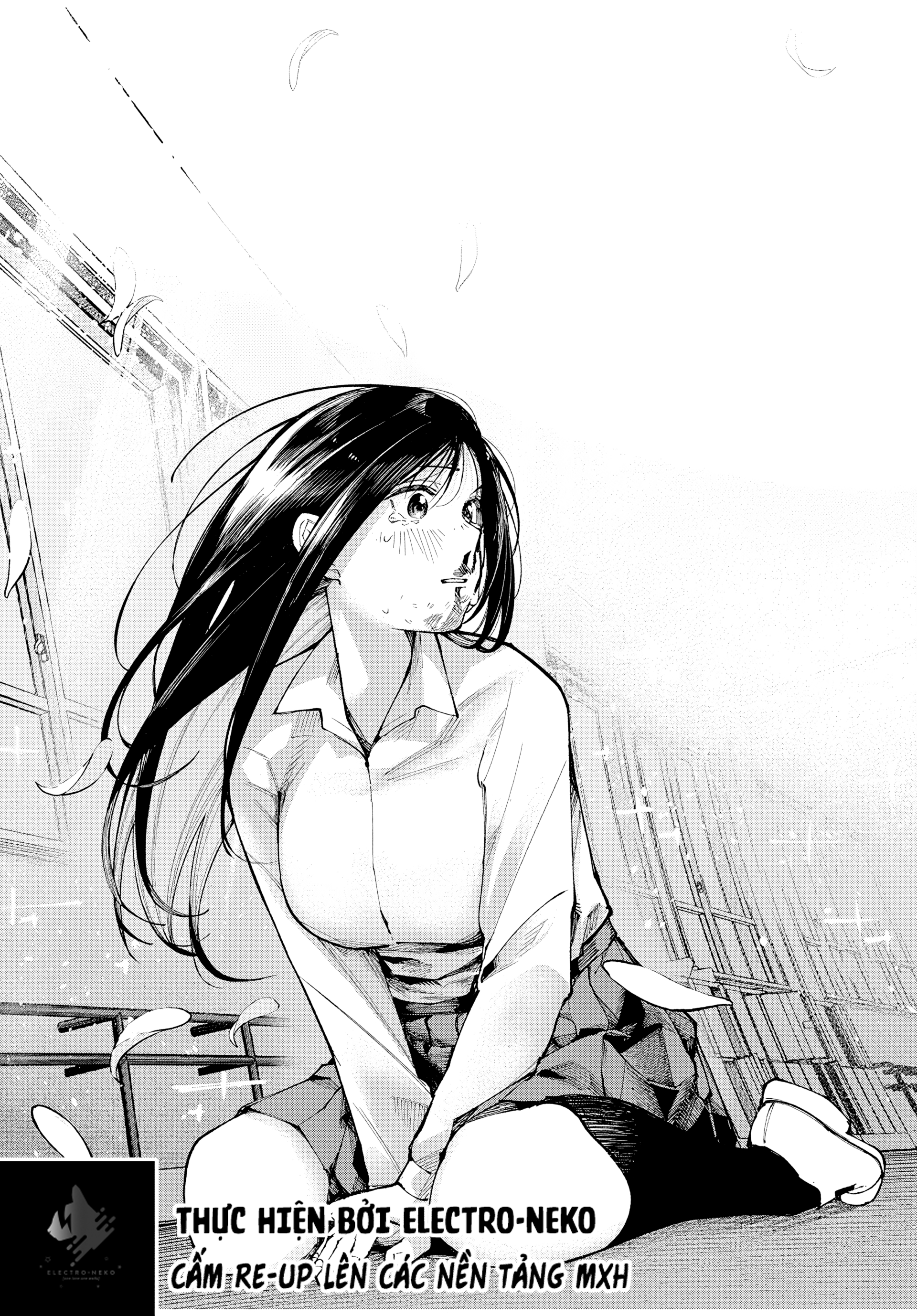 Yane no Shita no Artemis Vol. 1 Ch. 1 第49页