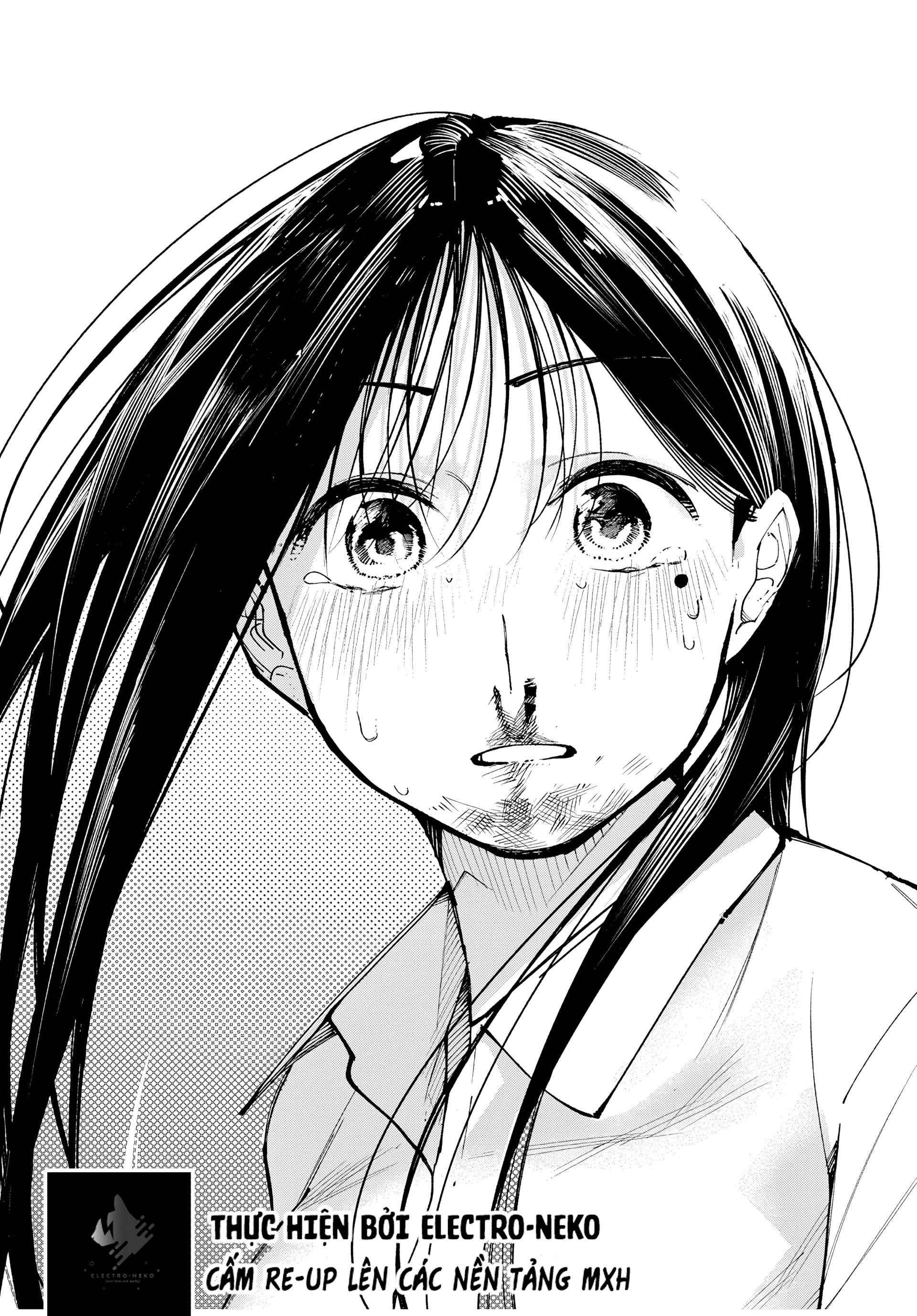 Yane no Shita no Artemis Vol. 1 Ch. 1 第51页
