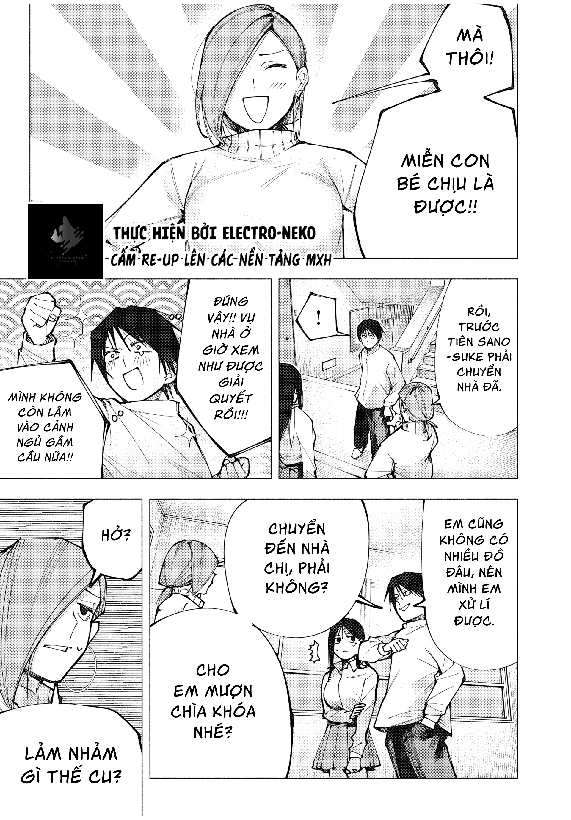 Yane no Shita no Artemis Vol. 1 Ch. 1 第58页