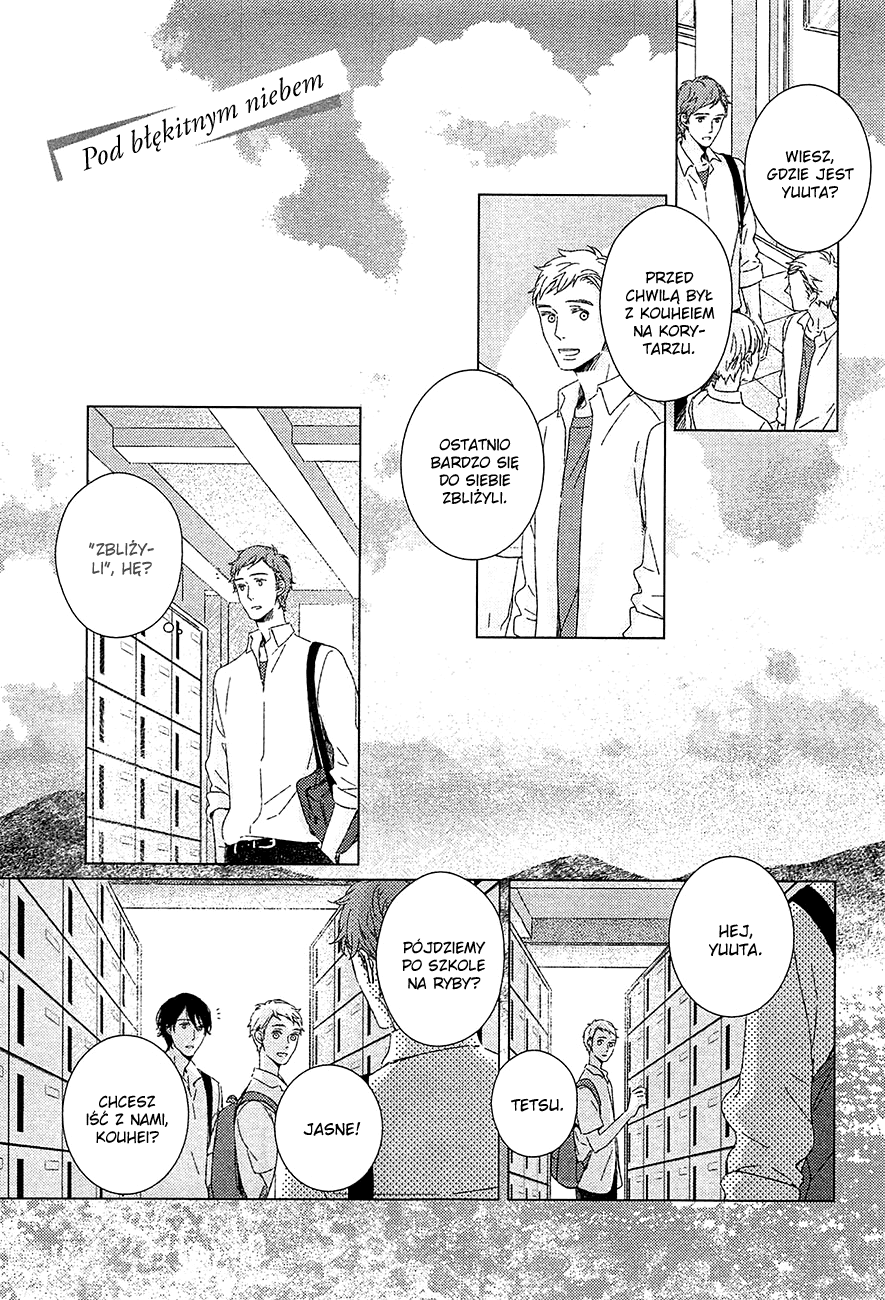 Kimi ni Yoseru Blue Vol. 1 Ch. 3 第1页