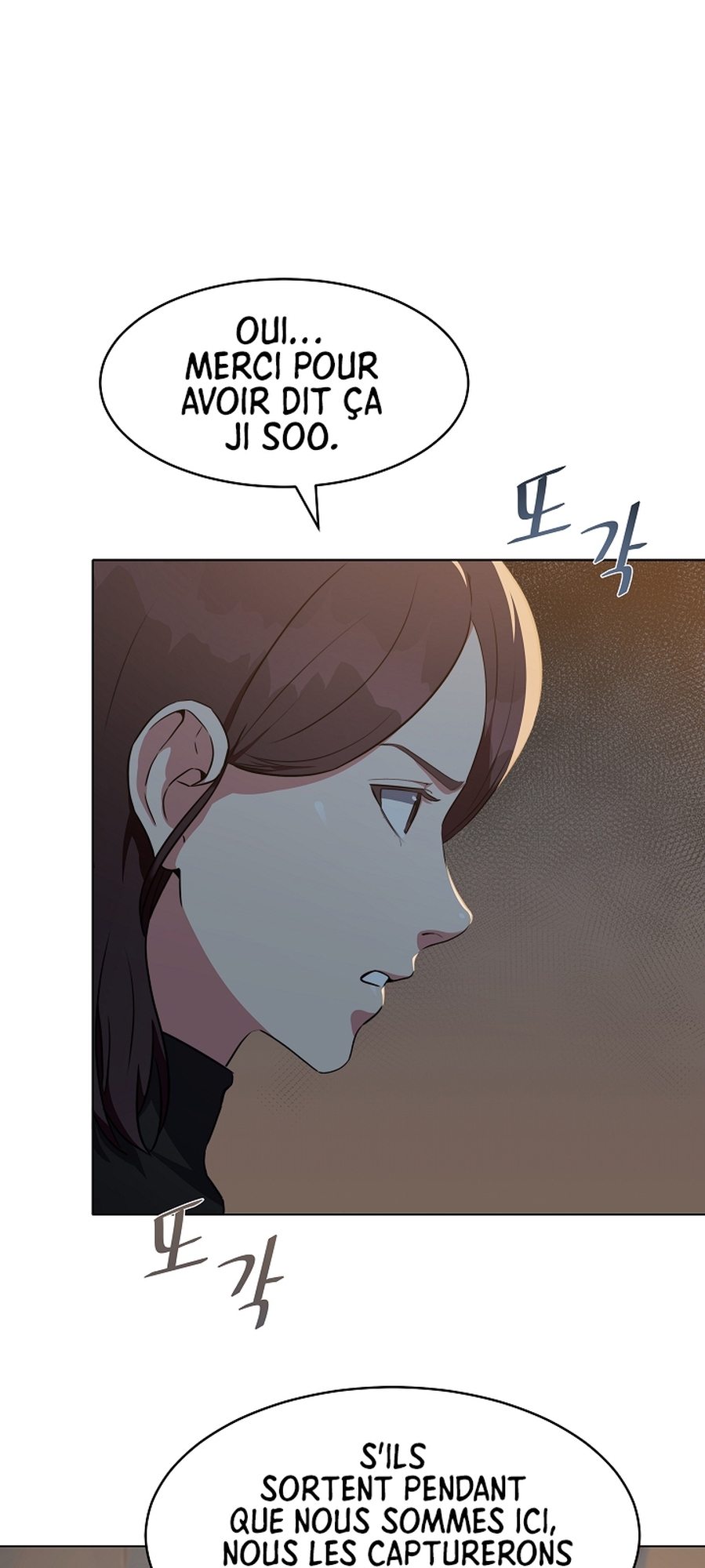 Level 1 Player Vol. 1 Ch. 4 第15页