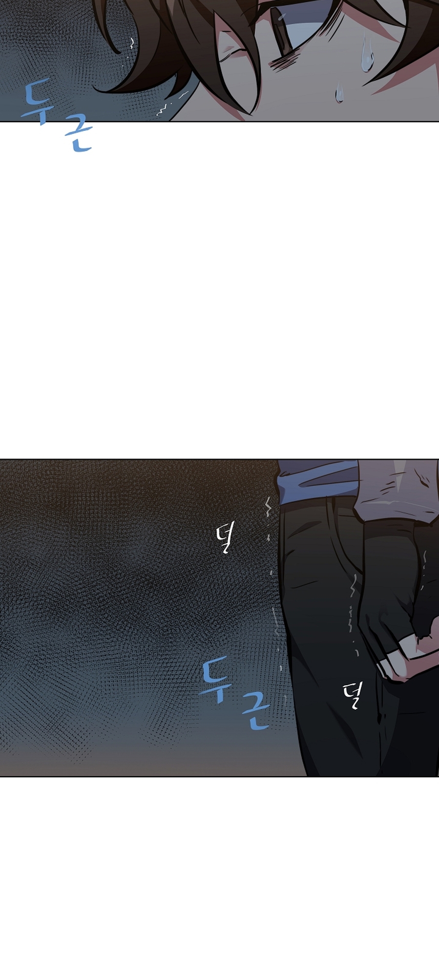 Level 1 Player Vol. 1 Ch. 4 第35页