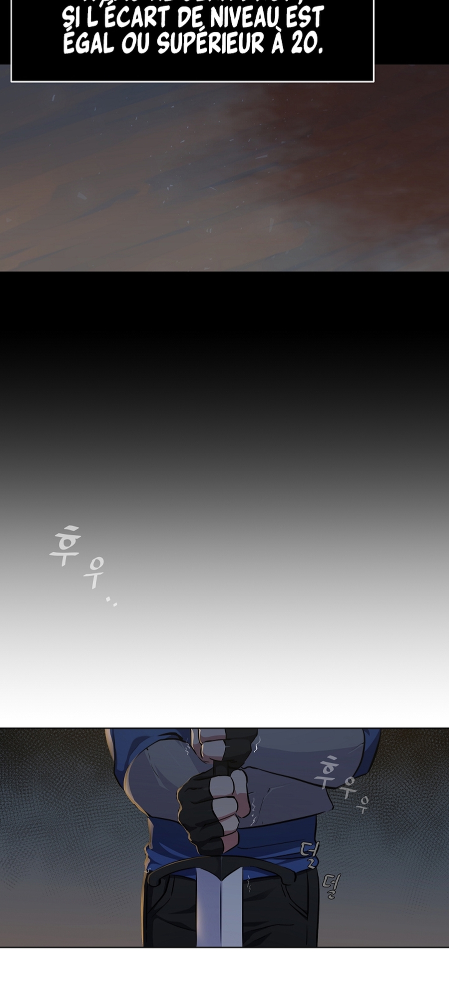 Level 1 Player Vol. 1 Ch. 4 第46页