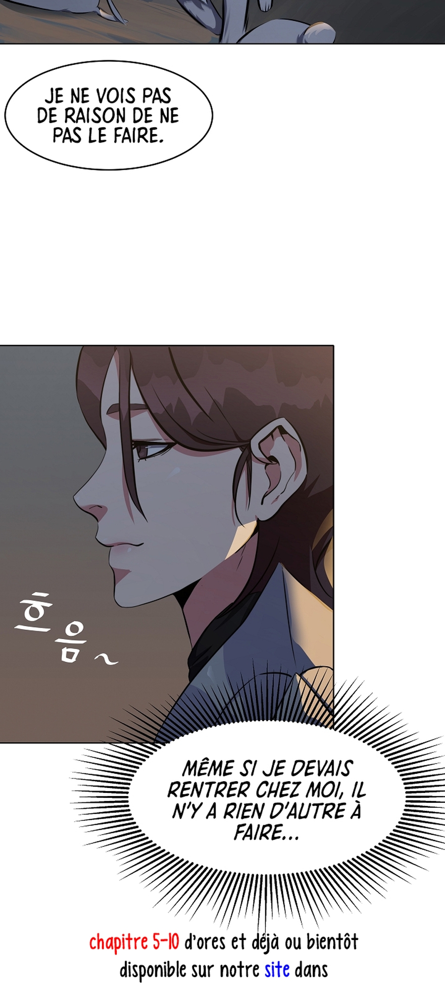 Level 1 Player Vol. 1 Ch. 4 第50页