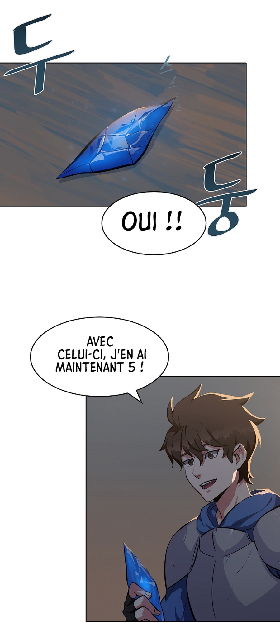 Level 1 Player Vol. 1 Ch. 4 第53页