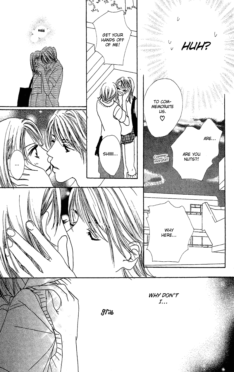 Anata Nanka Iranai I Don't Need You 第18页