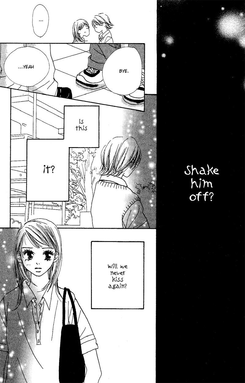 Anata Nanka Iranai I Don't Need You 第19页