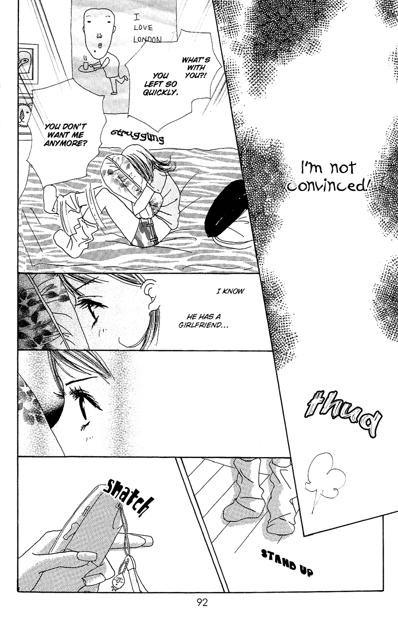 Anata Nanka Iranai I Don't Need You 第20页