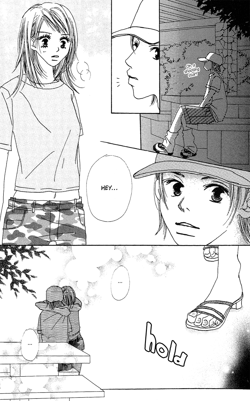 Anata Nanka Iranai I Don't Need You 第22页