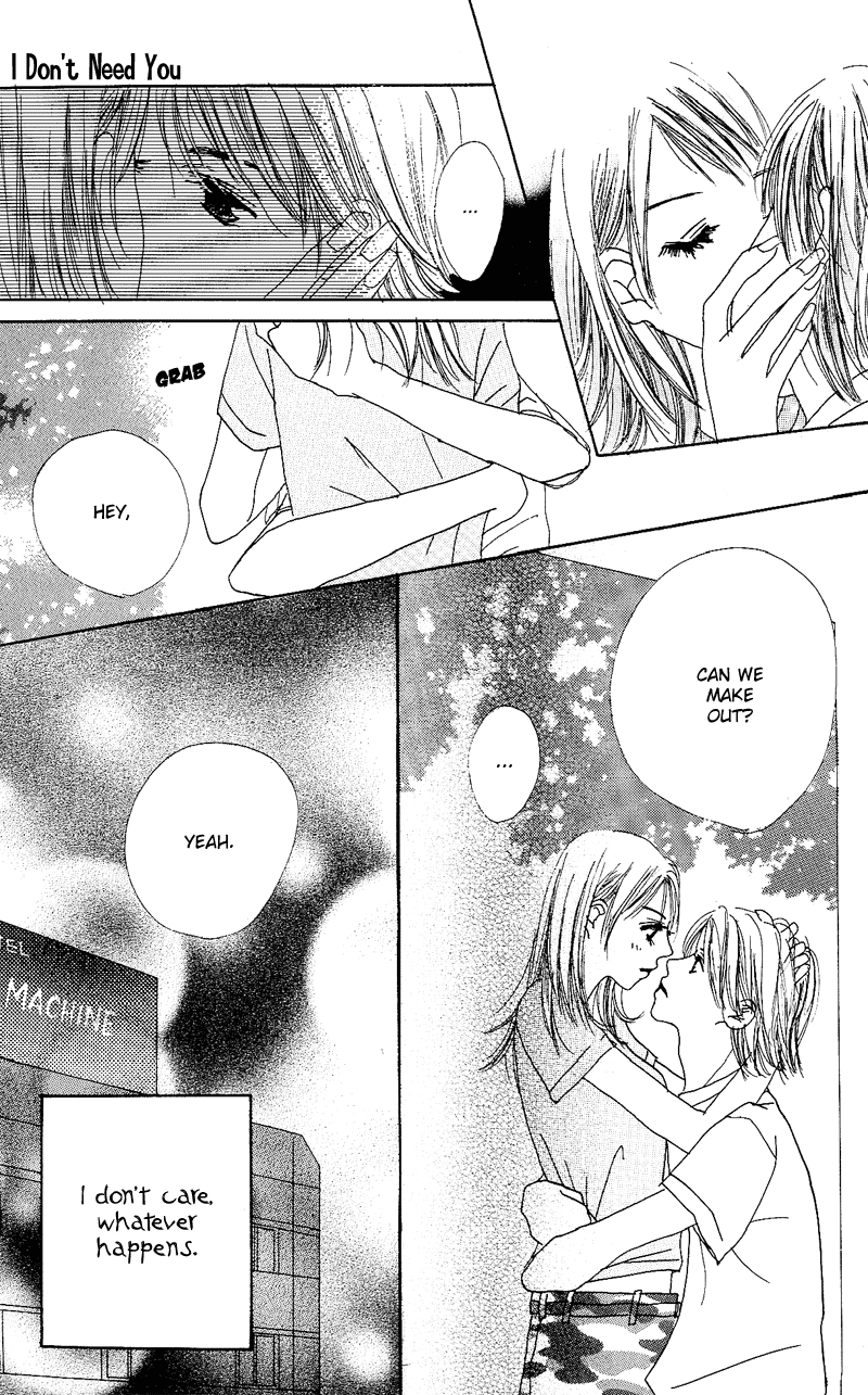 Anata Nanka Iranai I Don't Need You 第25页