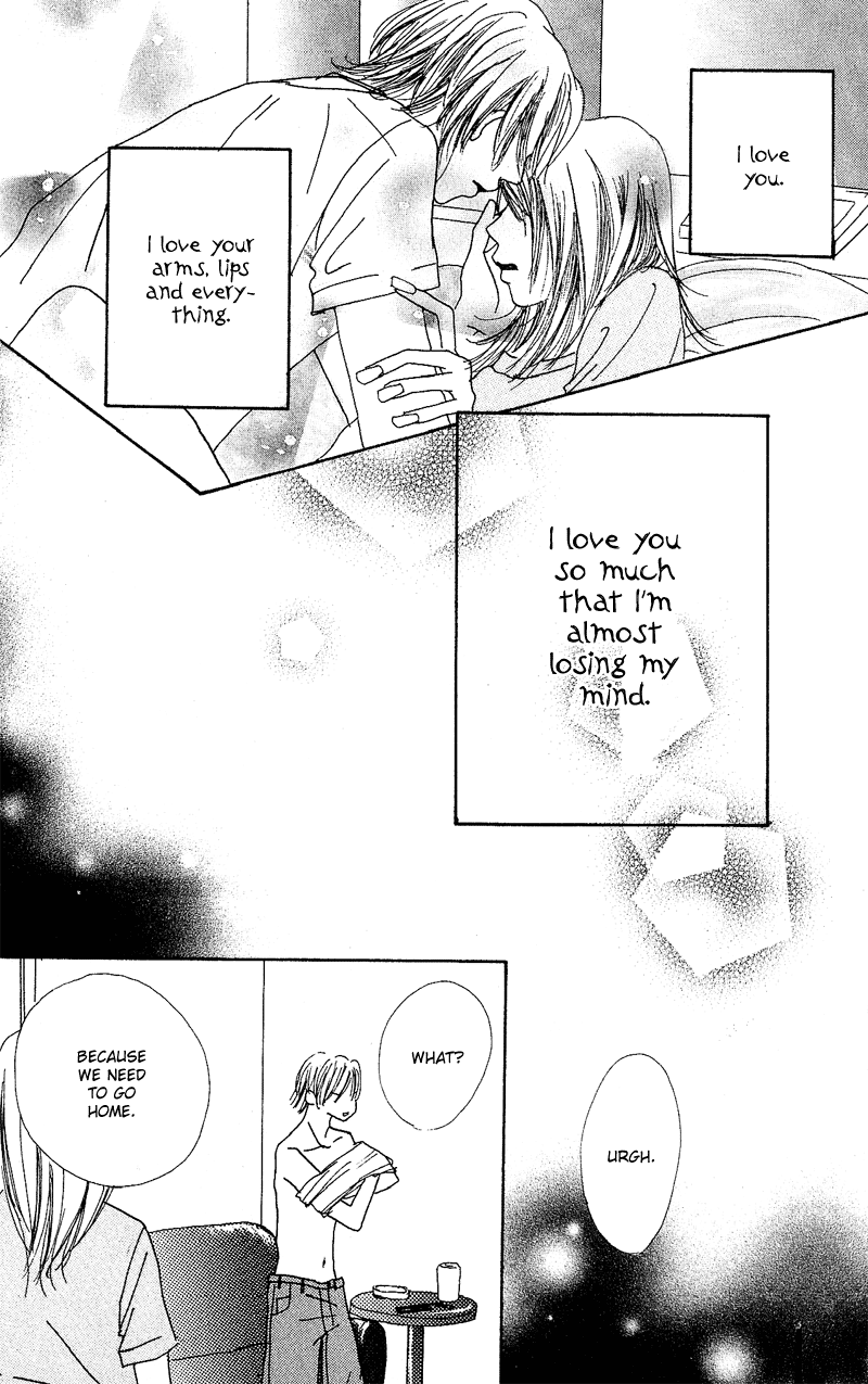 Anata Nanka Iranai I Don't Need You 第27页