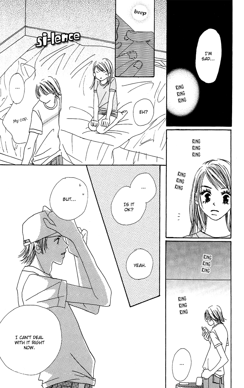 Anata Nanka Iranai I Don't Need You 第28页