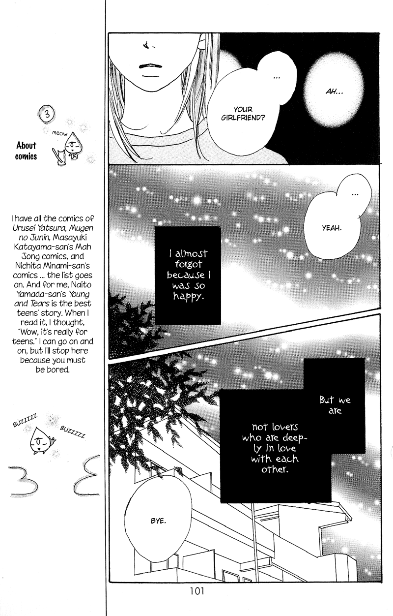 Anata Nanka Iranai I Don't Need You 第29页