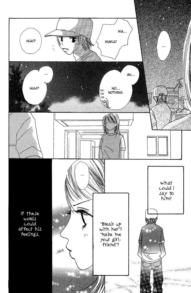 Anata Nanka Iranai I Don't Need You 第30页