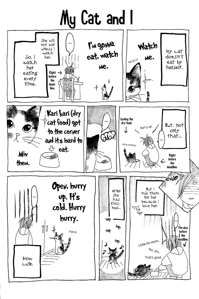 Anata Nanka Iranai I Don't Need You 第4页