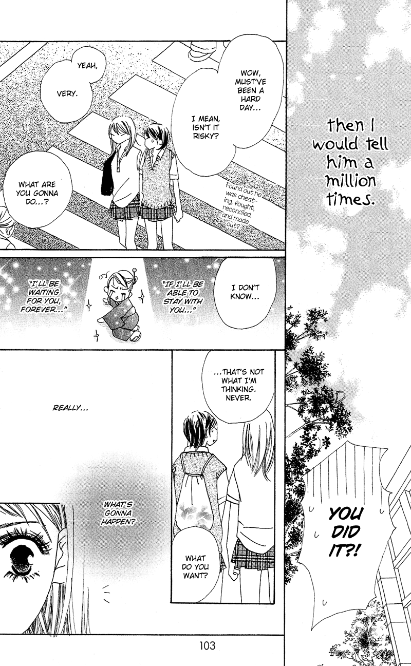 Anata Nanka Iranai I Don't Need You 第31页
