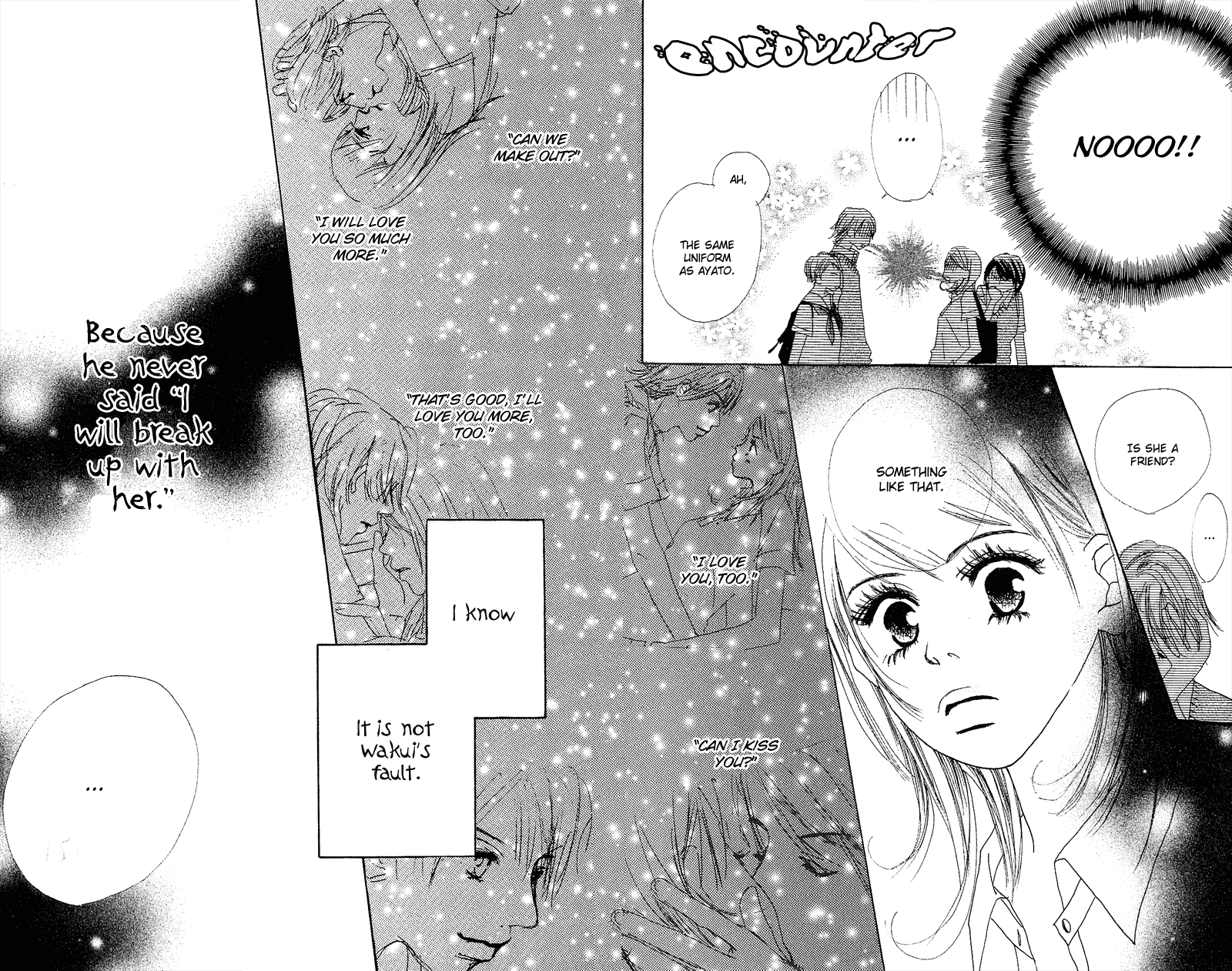 Anata Nanka Iranai I Don't Need You 第34页