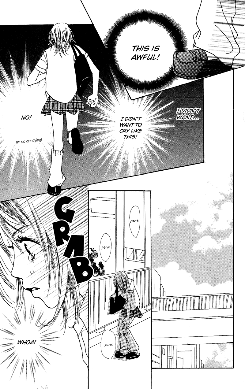 Anata Nanka Iranai I Don't Need You 第36页
