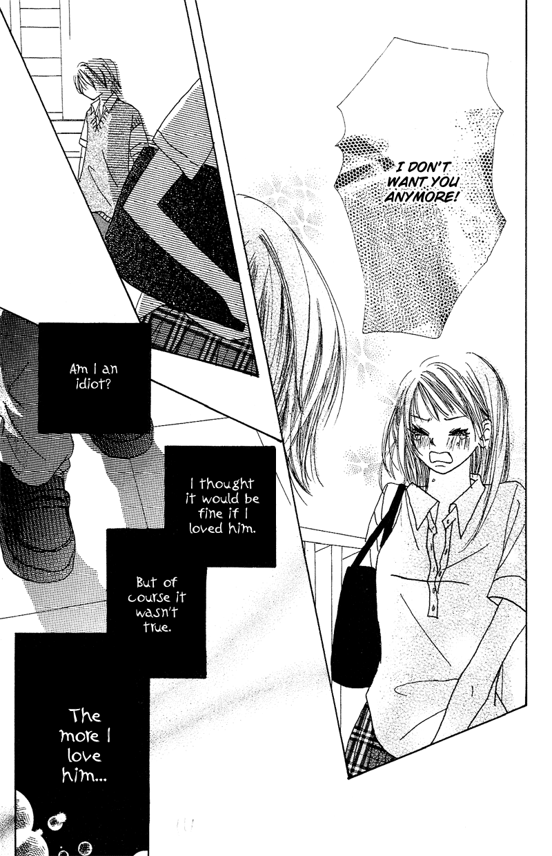 Anata Nanka Iranai I Don't Need You 第38页