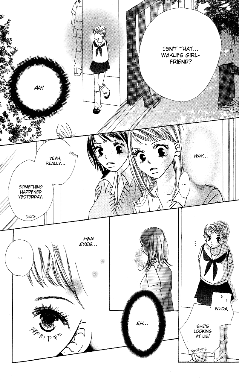 Anata Nanka Iranai I Don't Need You 第40页