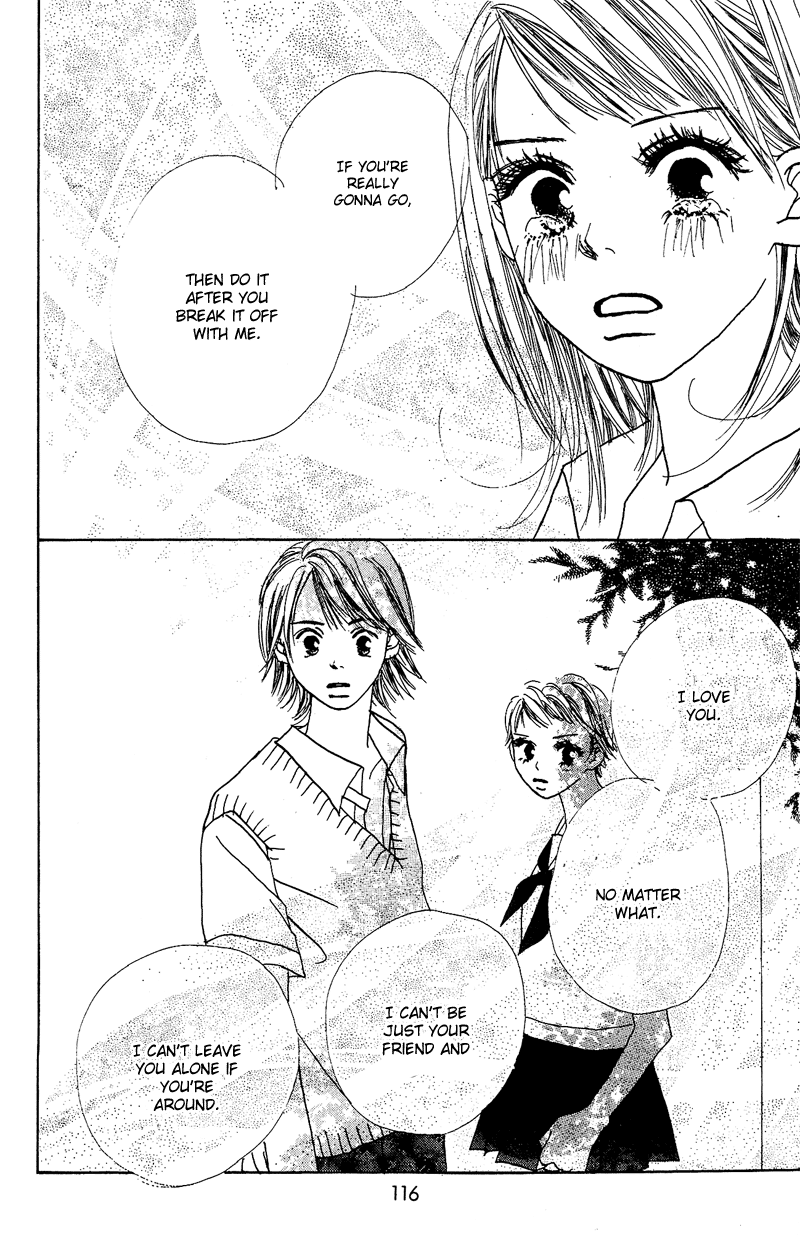 Anata Nanka Iranai I Don't Need You 第43页