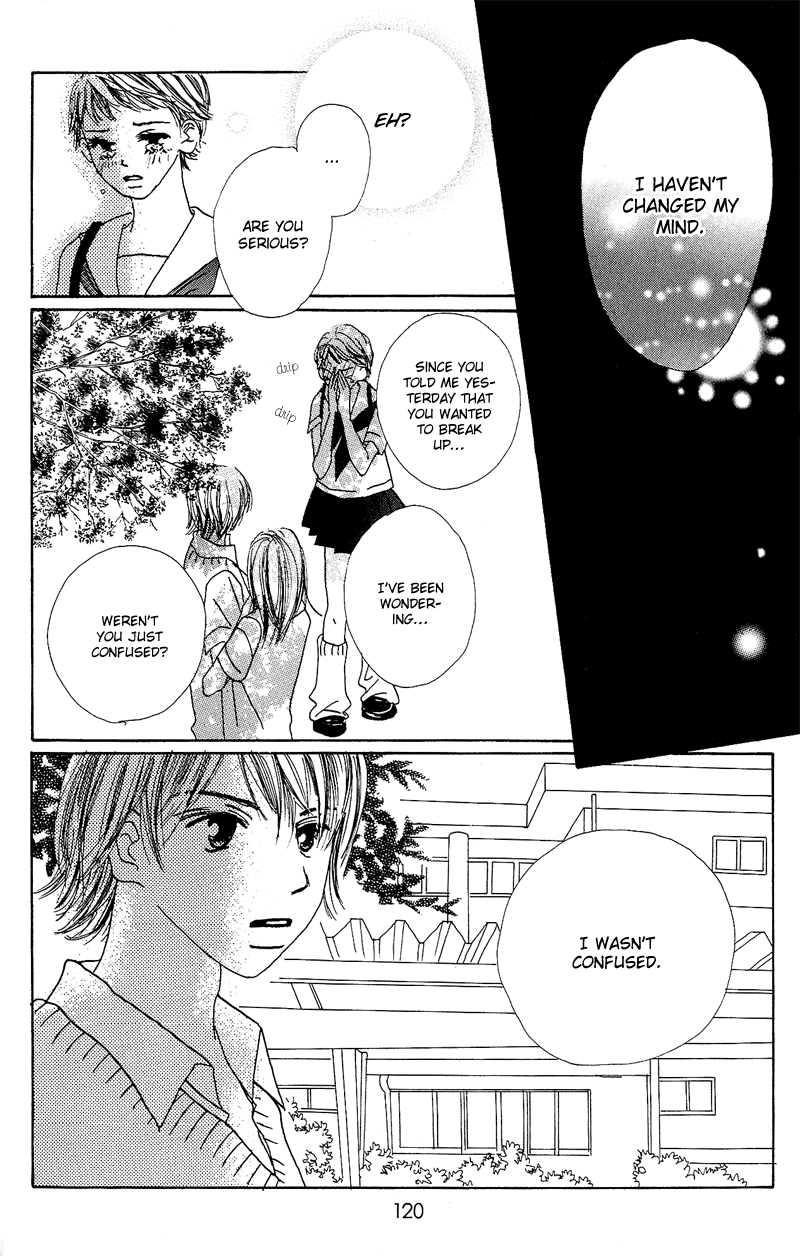 Anata Nanka Iranai I Don't Need You 第47页