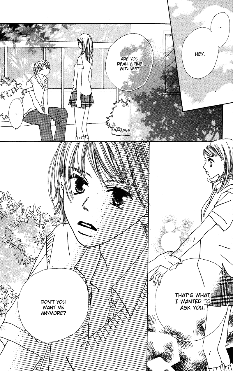 Anata Nanka Iranai I Don't Need You 第49页