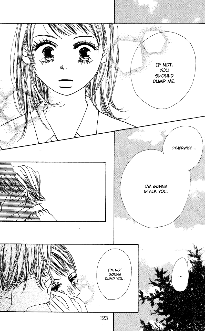 Anata Nanka Iranai I Don't Need You 第50页