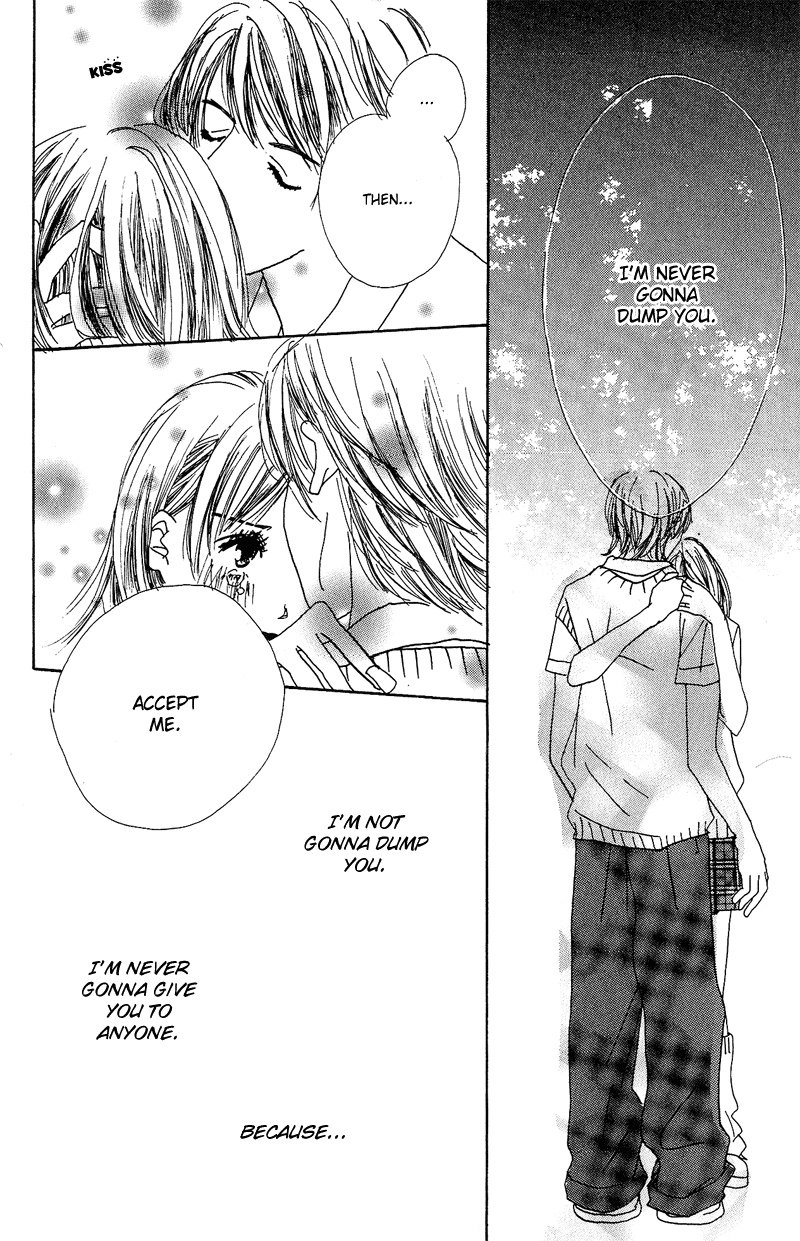 Anata Nanka Iranai I Don't Need You 第51页