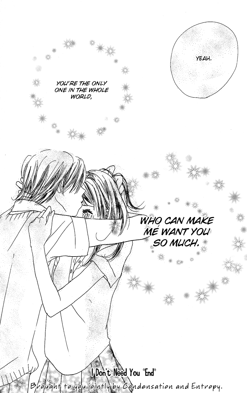 Anata Nanka Iranai I Don't Need You 第52页