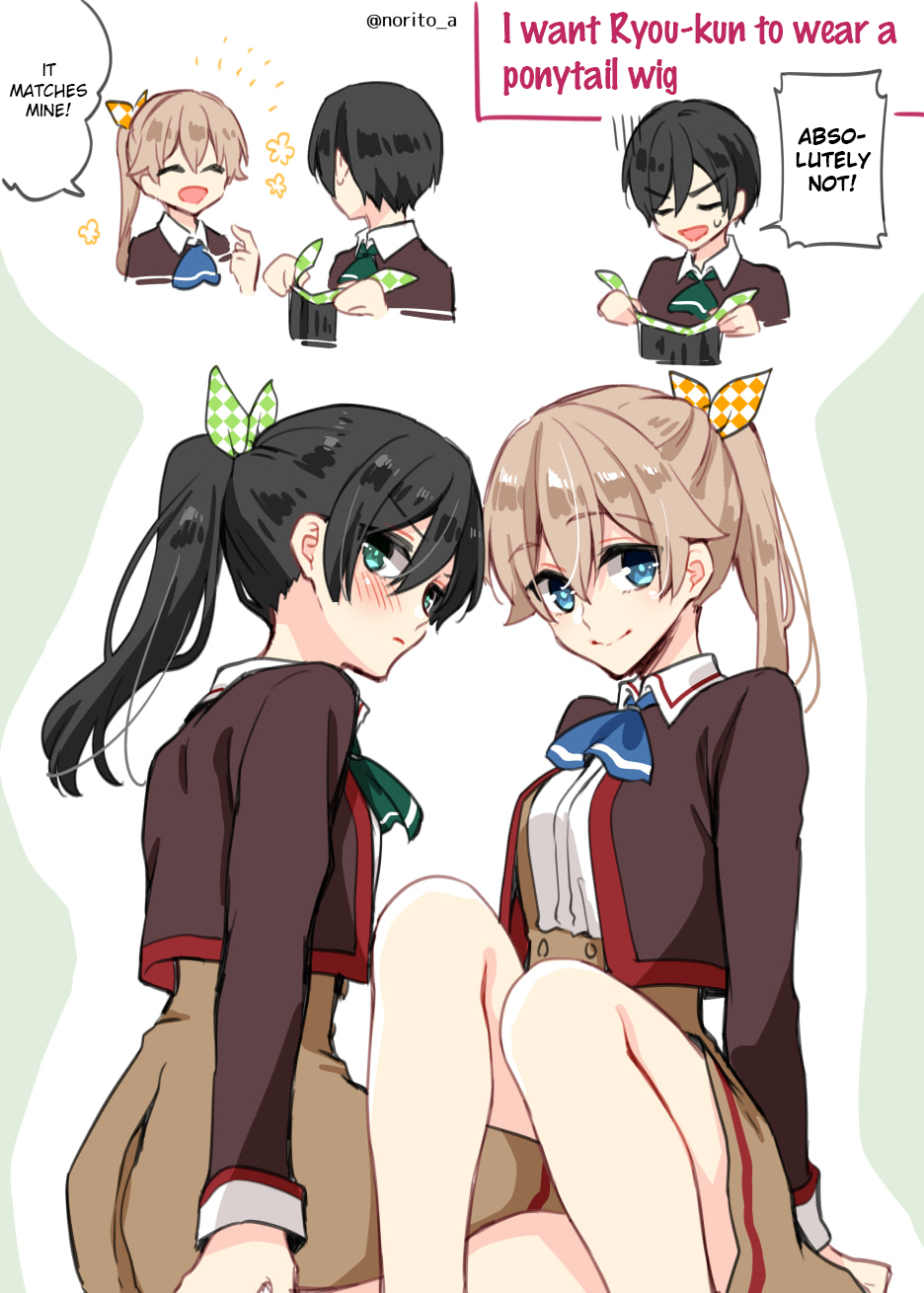 Zenbu Kimi no Sei - Extras / After Story Ponytail Day 第1页