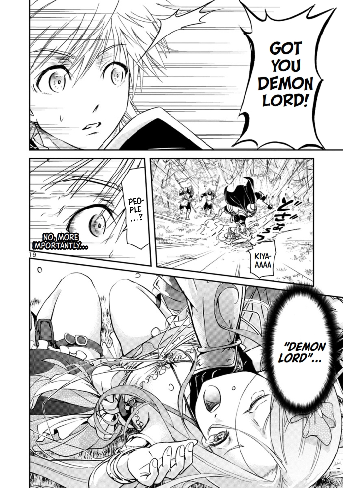 Hyakuma no Aruji The Second Life-02 第20页