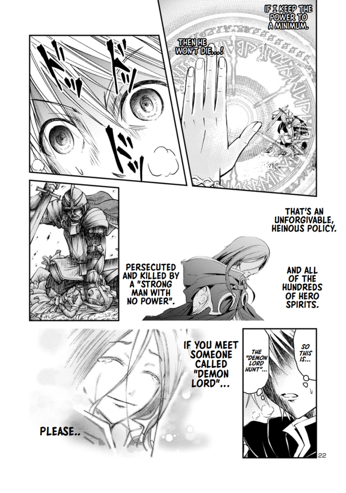 Hyakuma no Aruji The Second Life-02 第23页