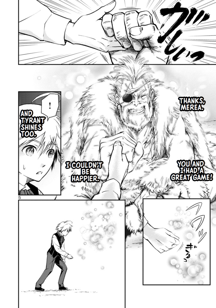 Hyakuma no Aruji The Second Life-02 第6页