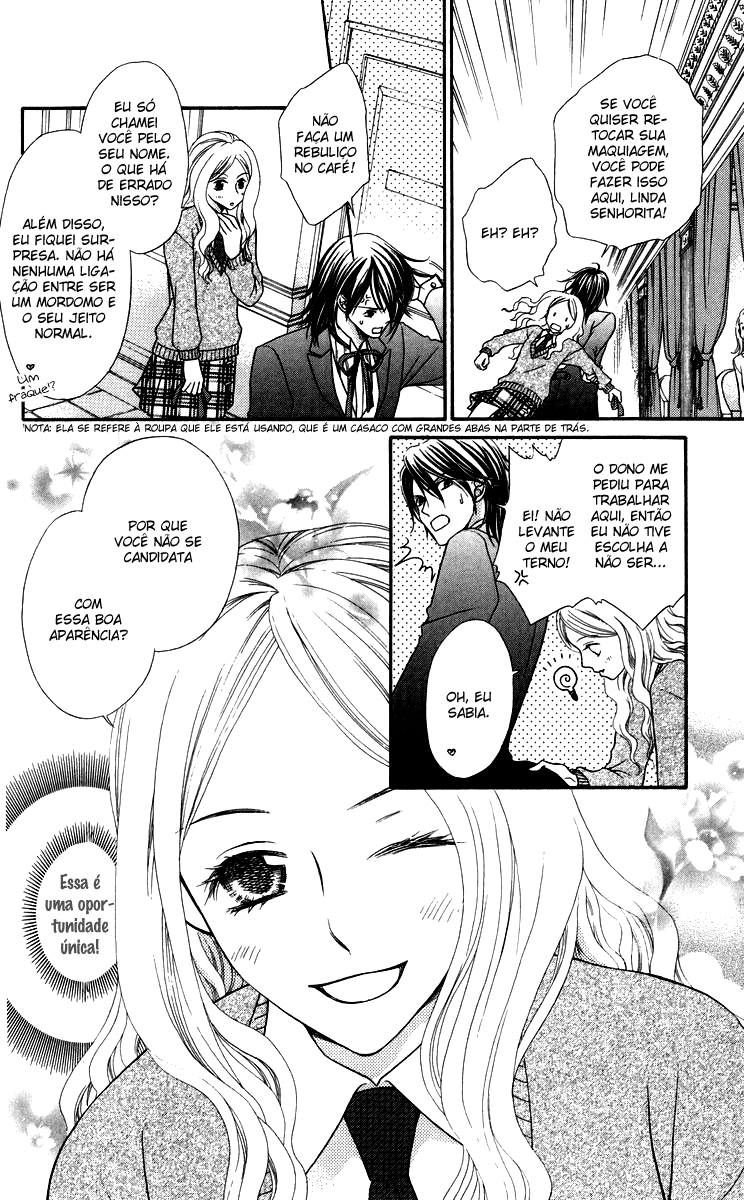 Himitsu no Shitsuji-kun O Mordomo Secreto 第16页