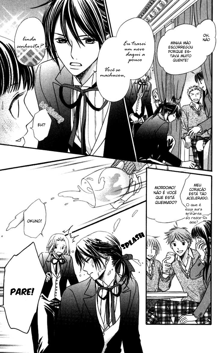 Himitsu no Shitsuji-kun O Mordomo Secreto 第37页