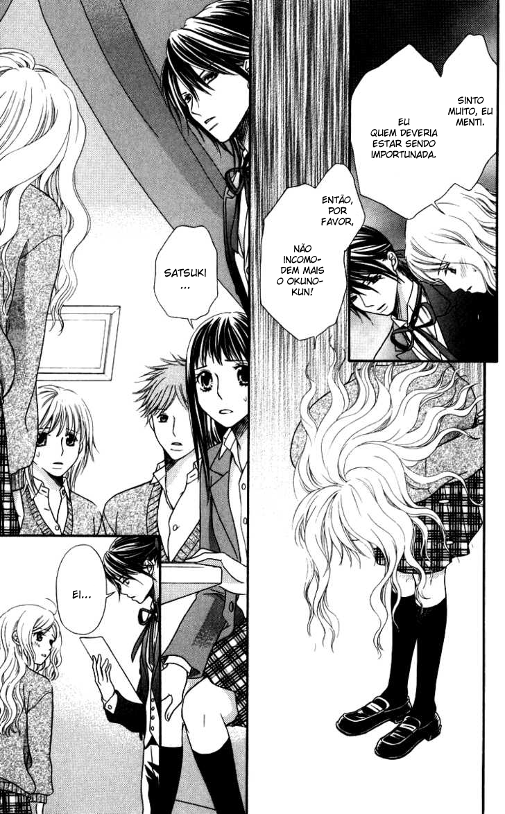 Himitsu no Shitsuji-kun O Mordomo Secreto 第39页