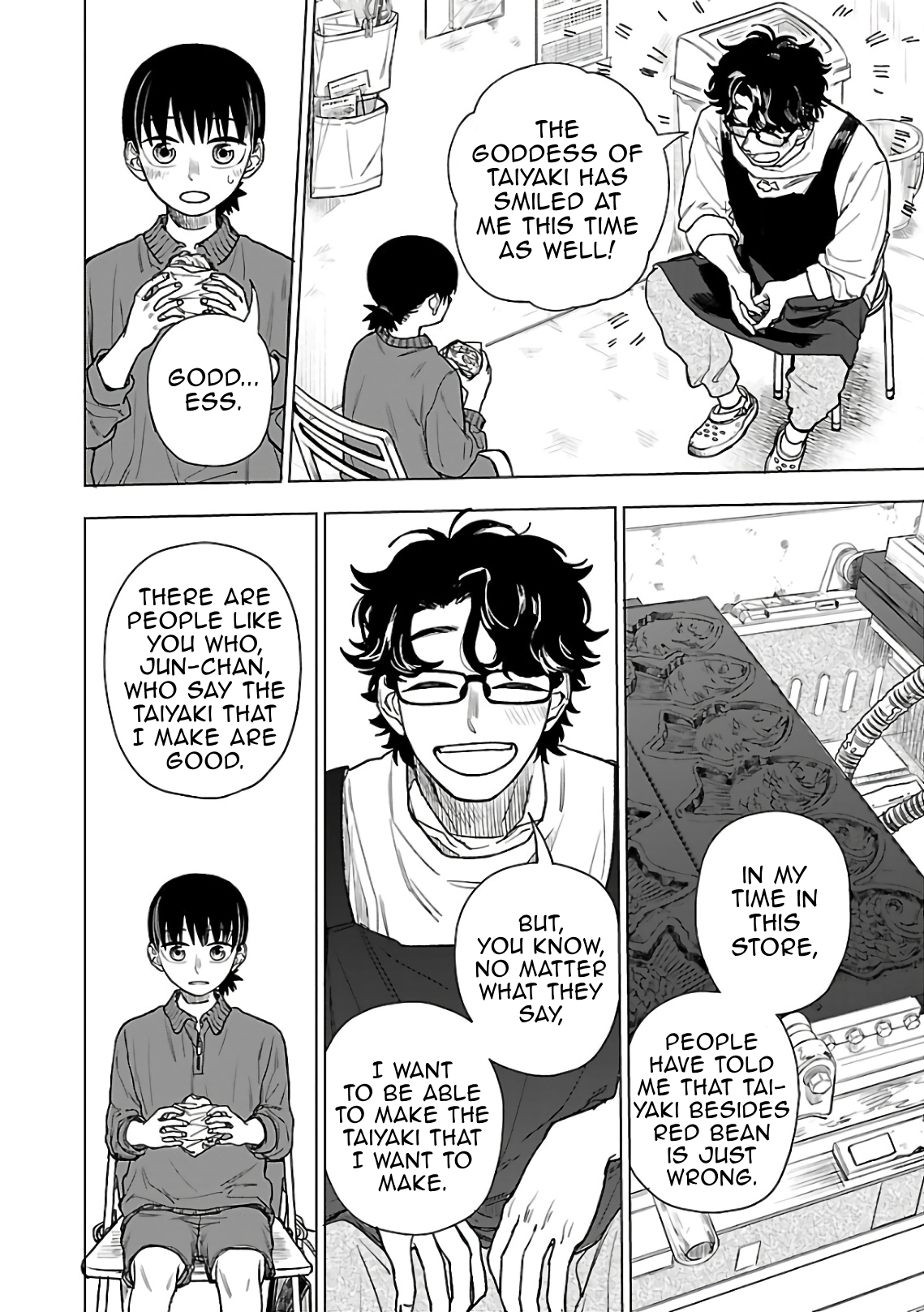 Raiyou to Aoume A Faint Weapon 第24页