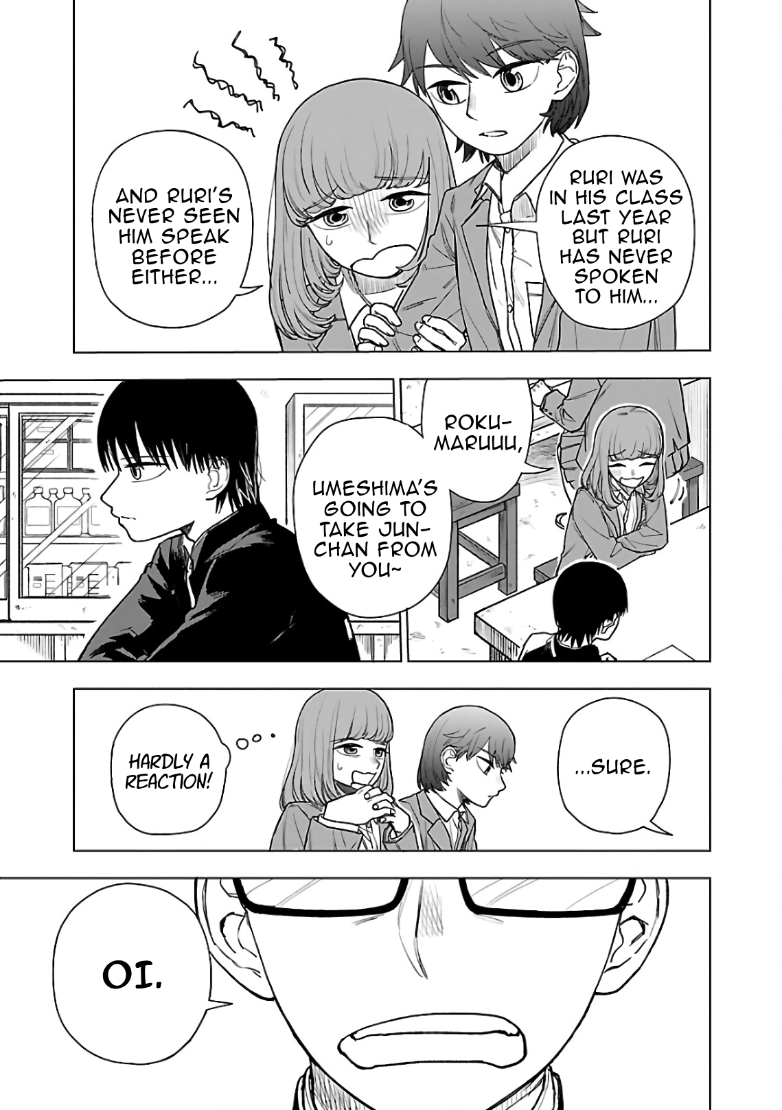 Raiyou to Aoume A Faint Weapon 第29页