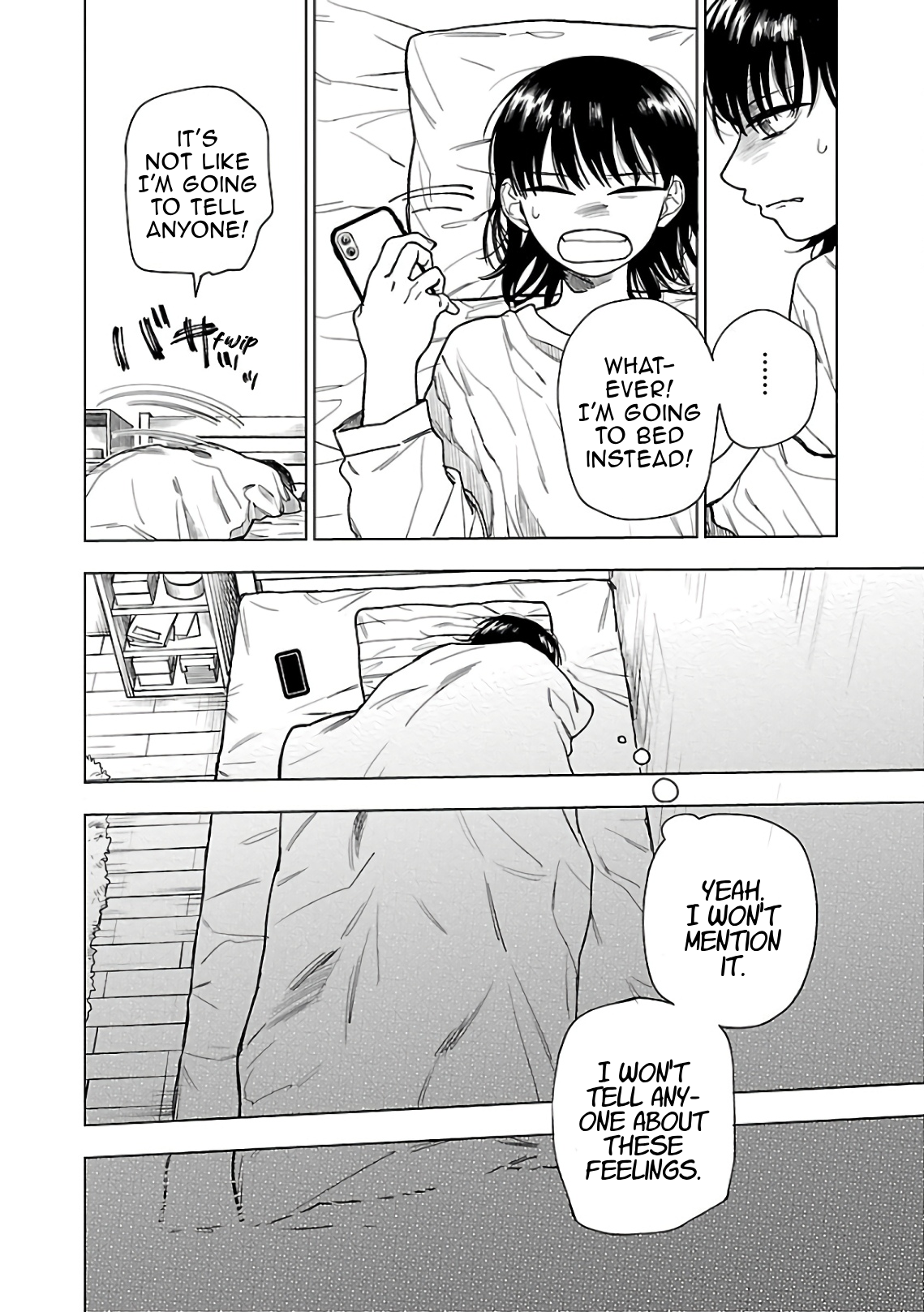 Raiyou to Aoume A Faint Weapon 第4页
